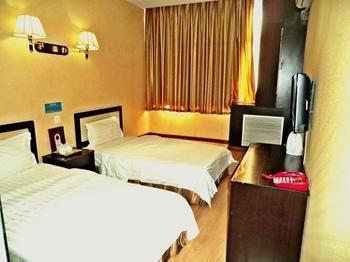 Beijing Haiyun Hotel Exterior foto